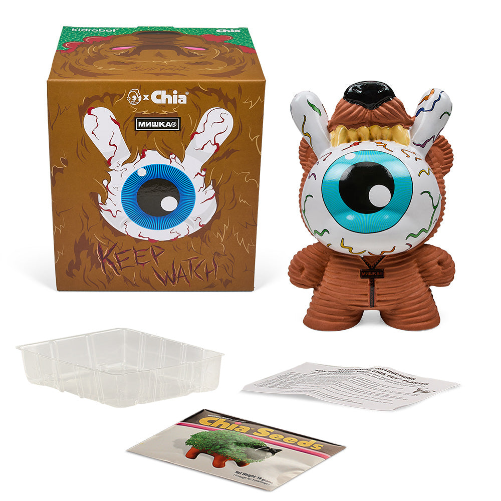 Keep Watch 8" Chia Pet Dunny by Mishka - Rainbow Edition - Image 4