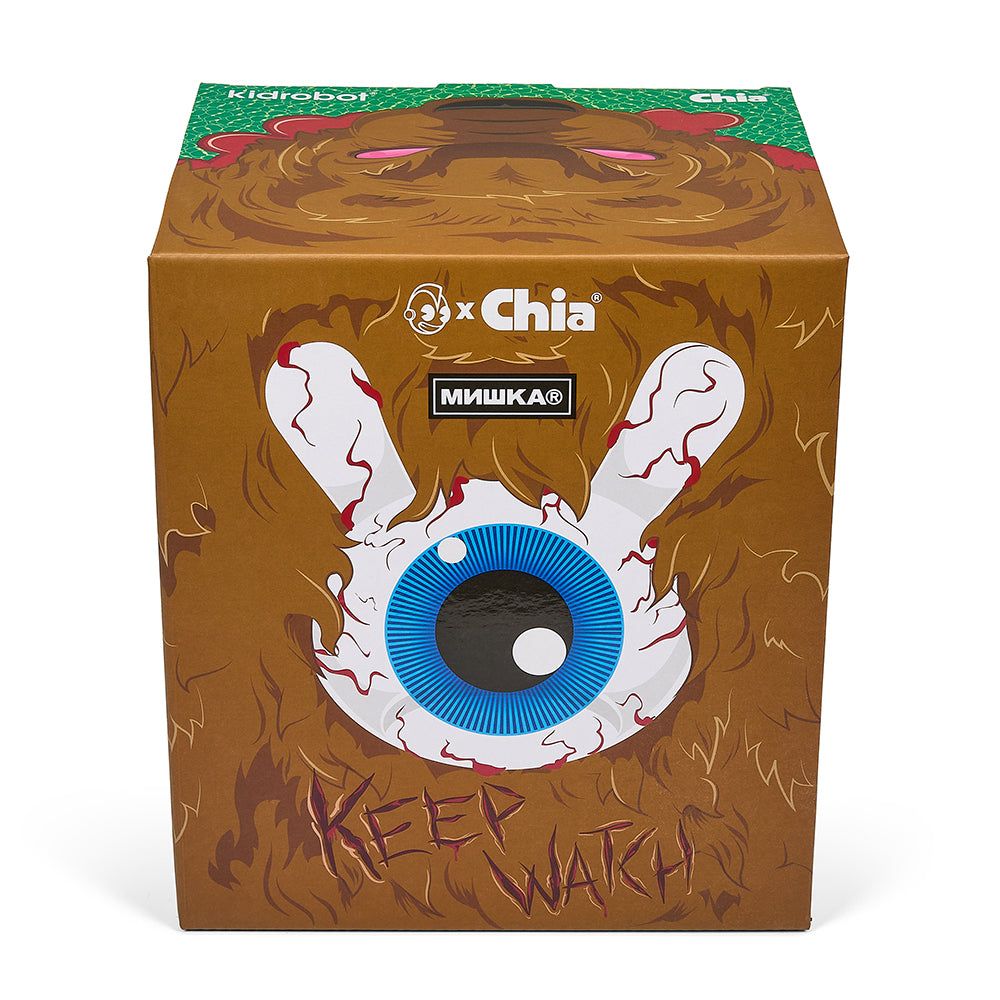 Keep Watch 8" Chia Pet Dunny by Mishka - Rainbow Edition - Image 15